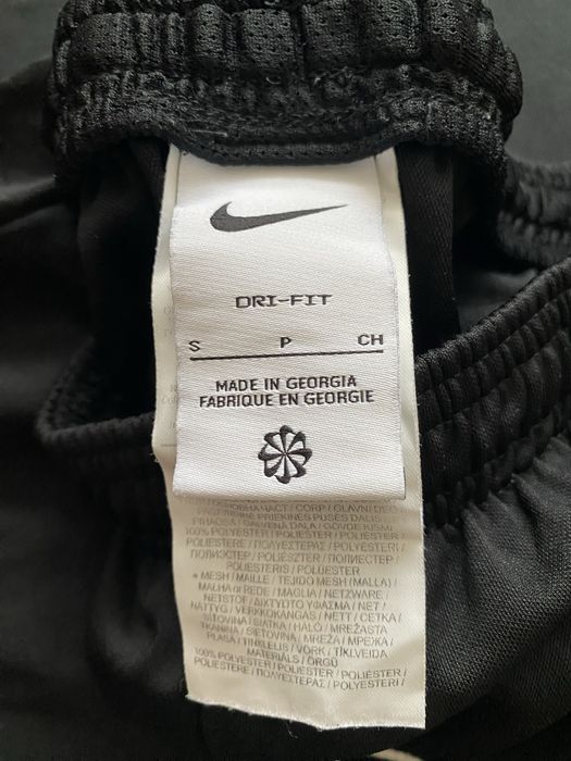 Мастерка & штаны Nike Dri-FIT