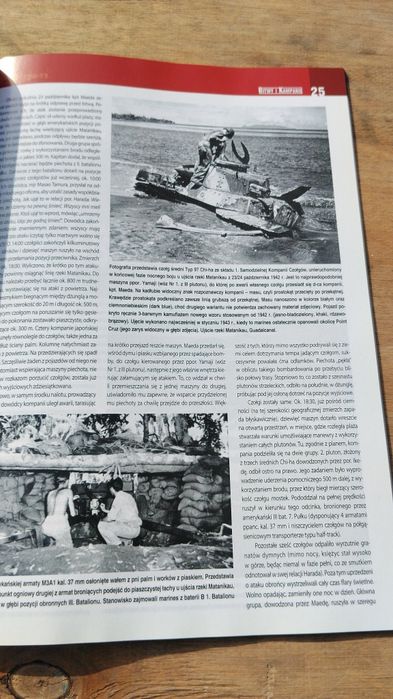 Magazyn poligon nr 5/2011
