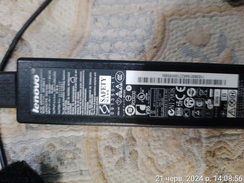 Продам ноутбук Lenovo B575