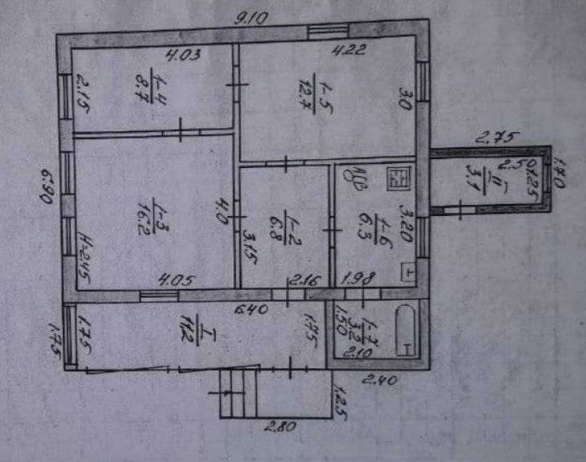 Продам будинок м. Зміїв