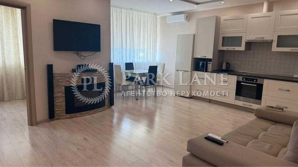 ТЕРМІНОВО!Продаж 2-кімн.63М бул. Перова,10-А ЖК Перовський Парк