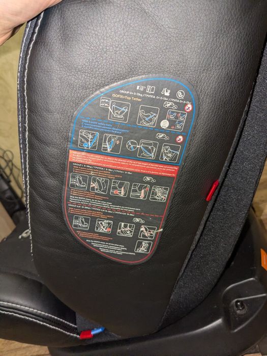 Автокрісло Carrello Asteroid i-Size