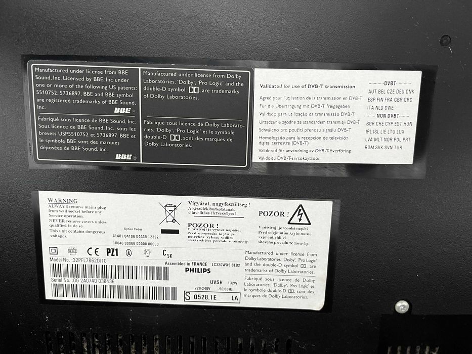 Philips LC320WX5-SLB2 — 32” телевизор, полностью рабочий + 2 пульта