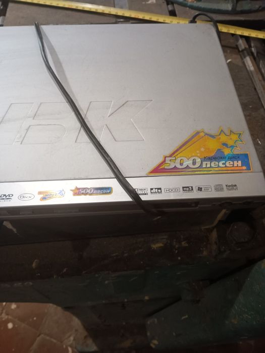 DVD програвач BBK