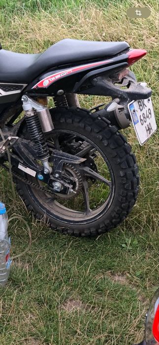 Geon Pantera 200 геон пантера