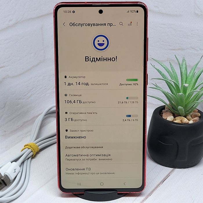 Продам телефон Samsung Note 10 Litе 6/128Gb NFC в гарному стані