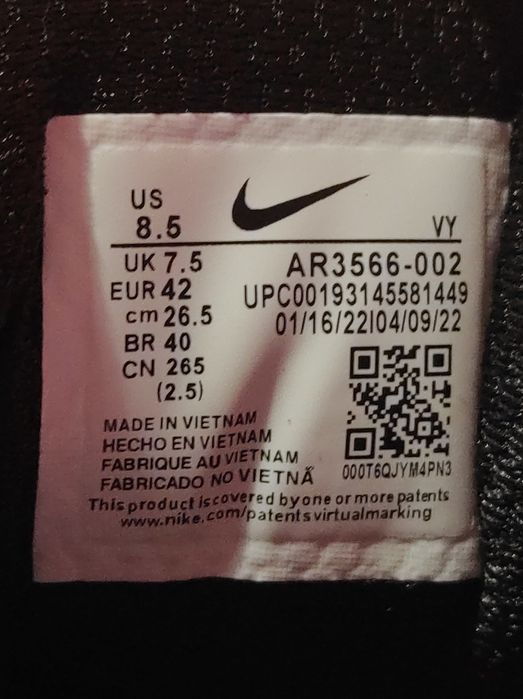 Nike Shox TL rozmiar 42