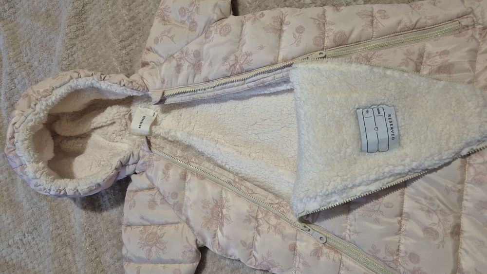 Продам зимовий конвертик reserved