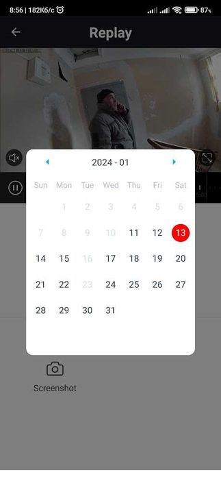 Цифрове око в двері, з нічним баченням. Економ безпека 24/7.
