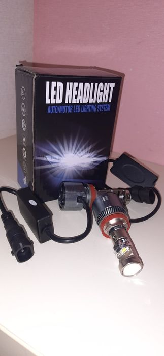 Лед Лампы н11 с линзой