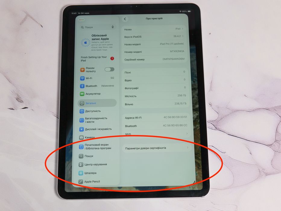 Apple iPad Pro 11” 2018 256GB Wi-Fi
