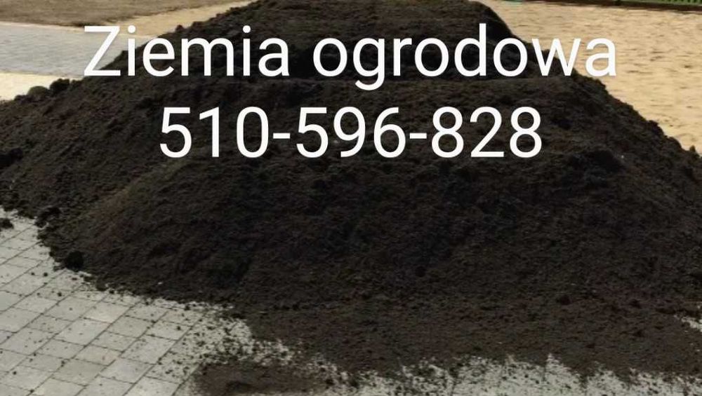 Ziemia do trawników / ogrodów, czarnoziem, ziemia ogrodowa Łódź