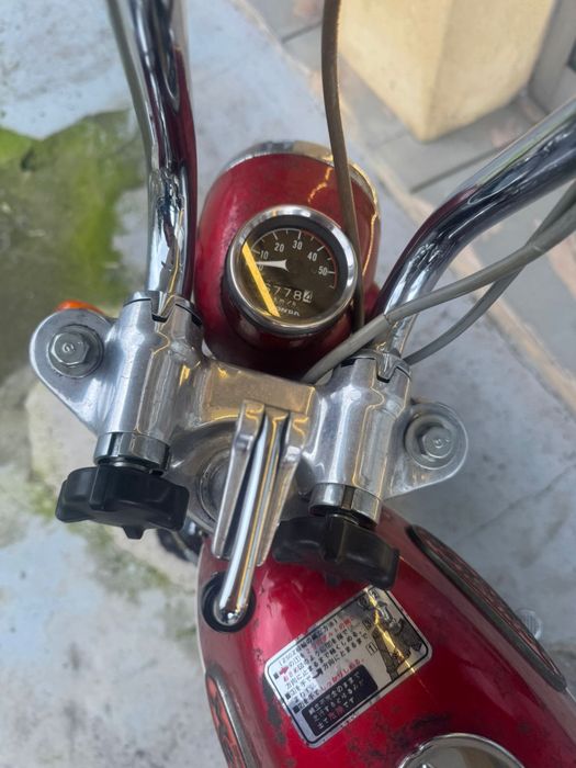 Mini Honda Z50A de 1973………