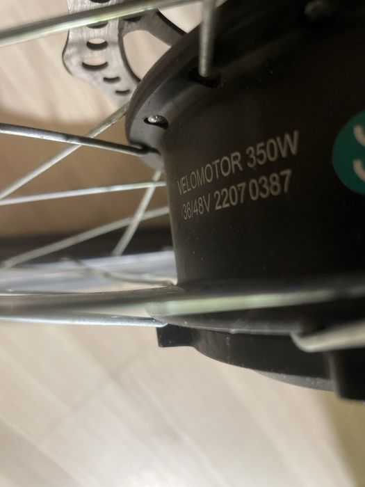 Переднеприводный електровелосипед