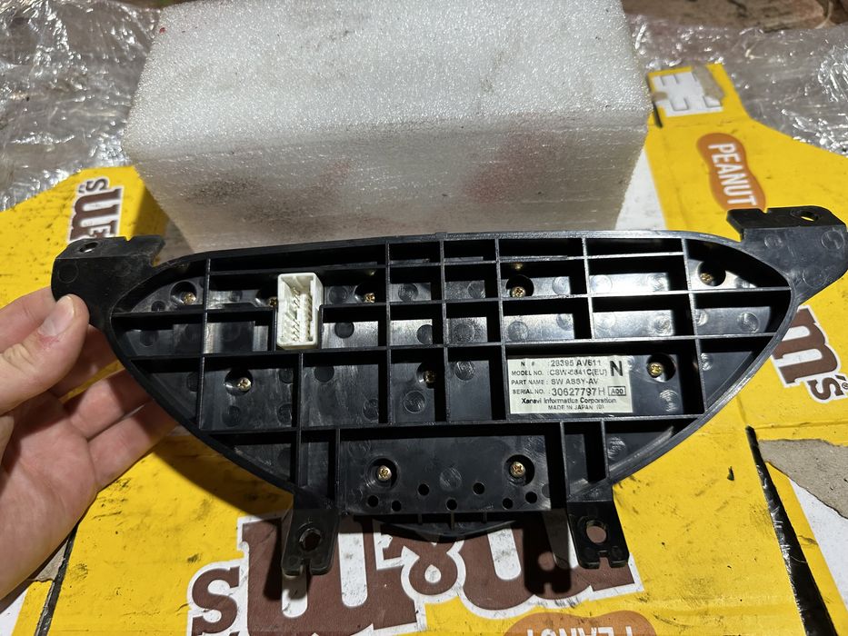 Блок управління кліматом Nissan Primera P12 28395av611 28395av610