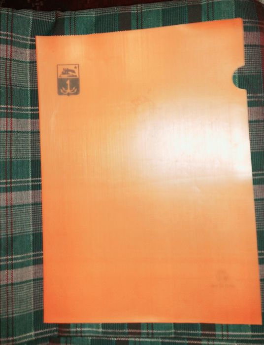 Папка - уголок ссср