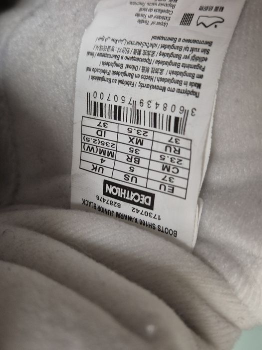 Botas Quentes Impermeáveis de Caminhada SH100 37