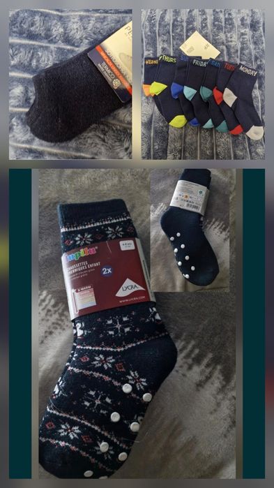 Штаны, реглан, носки.