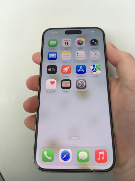 IPhone 15 Plus Never Lock