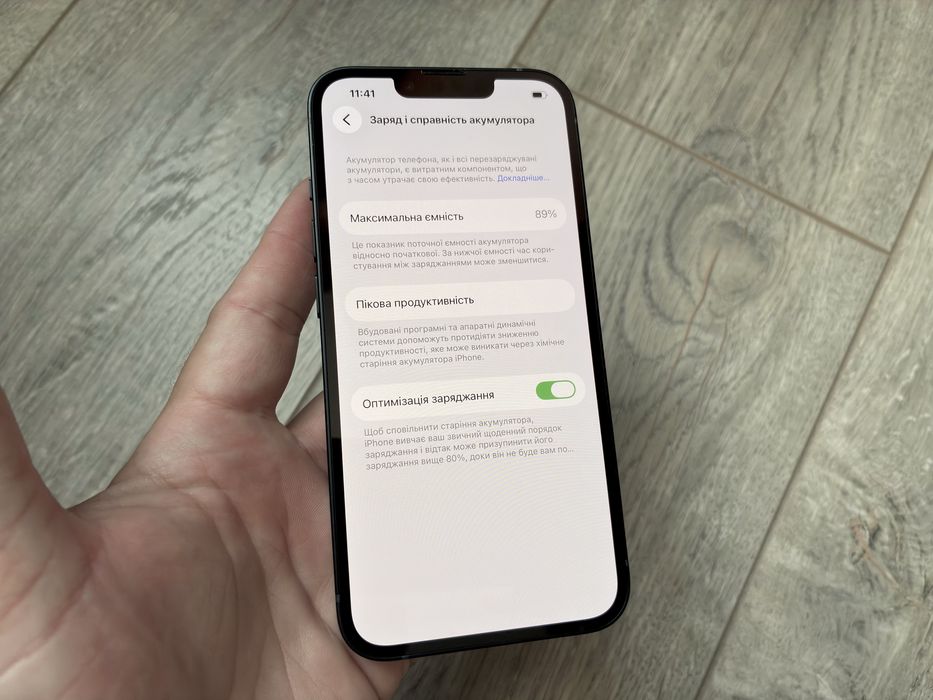 iPhone 14 256gb Midnight esim