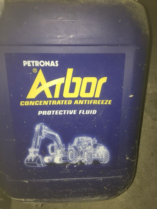 Антифриз Petronas Arbor Protective fluid concentrate 20l