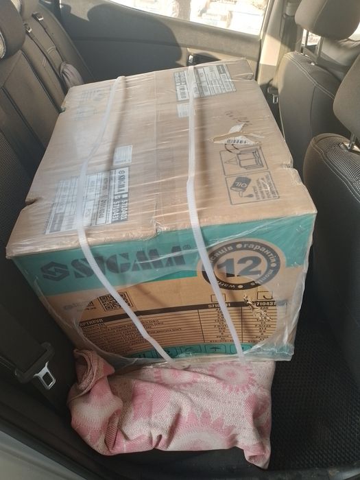 Генератор Sigma 3,5-4 кВат