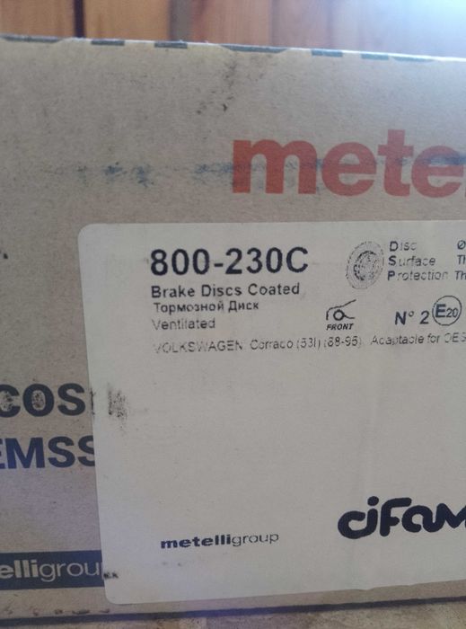 Discos travão ventilados