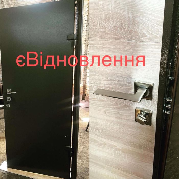 ДВЕРІ ВХІДНІ металеві, вікна ,двері металопластикові