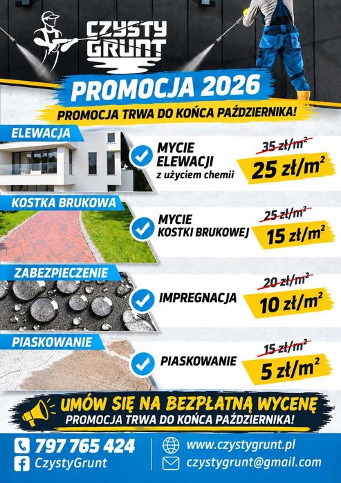 Mycie Kostki Brukowej, Mycie Elewacji, Czyszczenie Kostki, PROMOCJA!