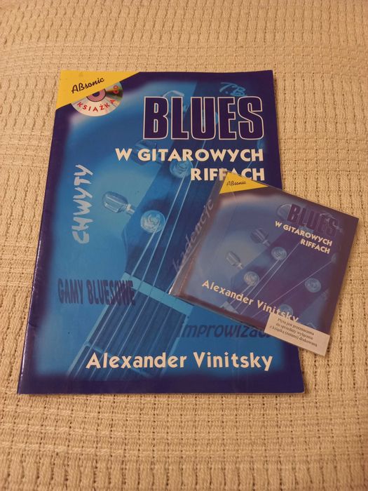 Wzmacniacz gitarowy ENGL E600