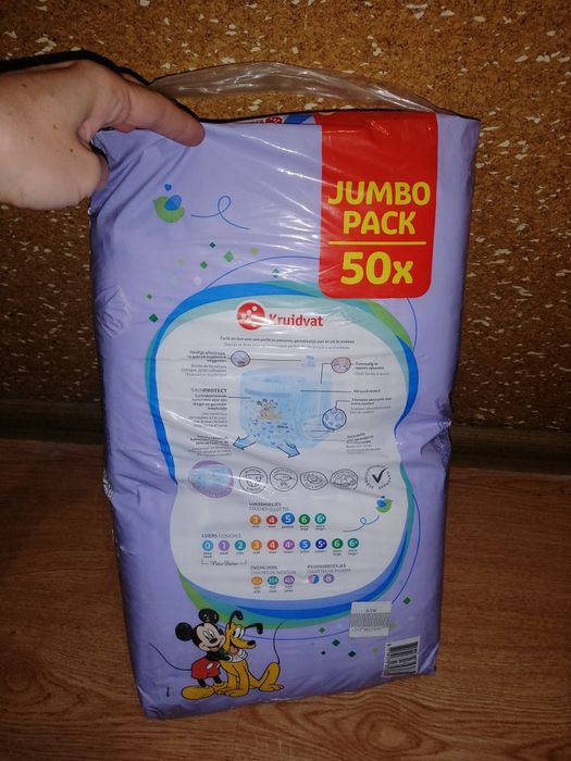 Памперсы памперси подгузники пiдгузки трусики Pants Kruidvat 5 Pampers