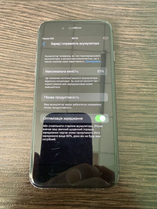 Iphone 8 на 256 gb