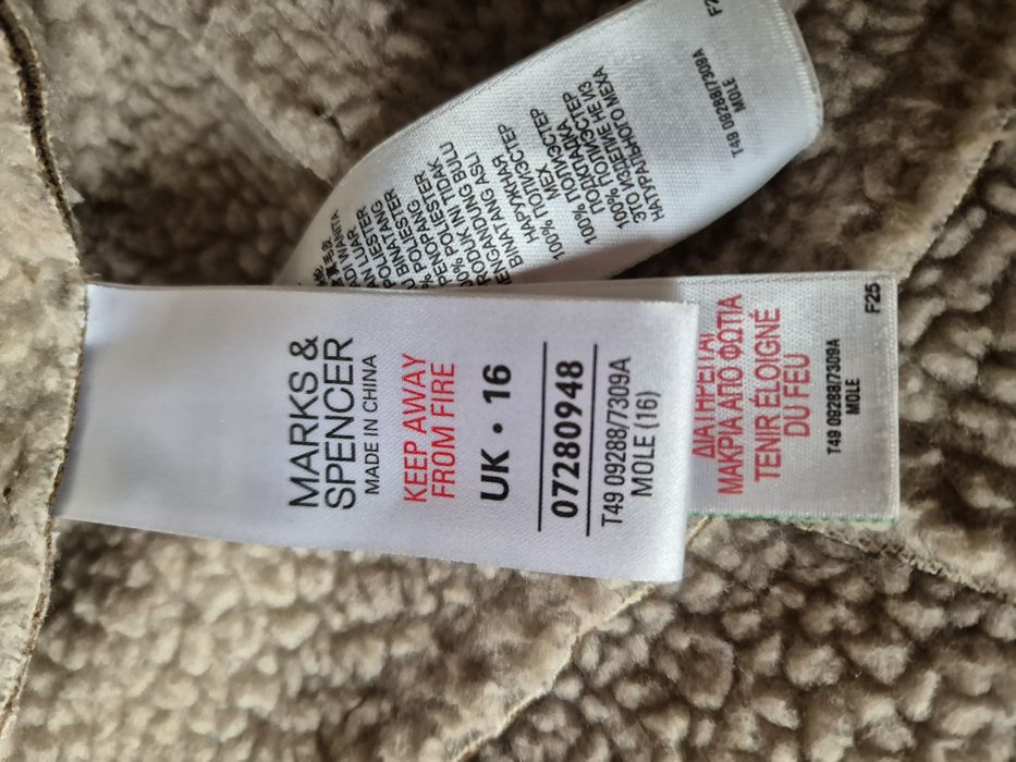 Śliczna, leciutka i mięciutka kurteczka damska