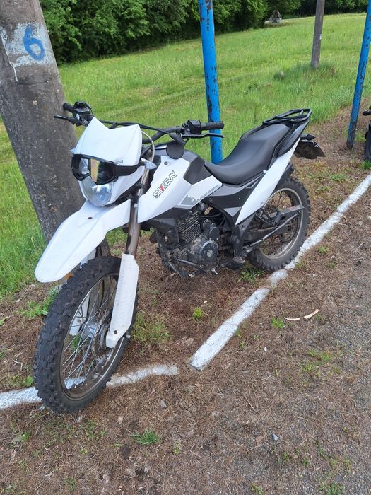 шинерей 250 6с 2018