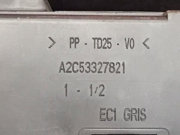 Caixa fusíveis / SAM / BSI PEUGEOT 308 (4A_, 4C_)