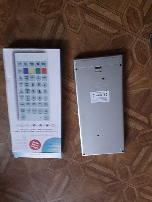 Pilot uniwersalny duży