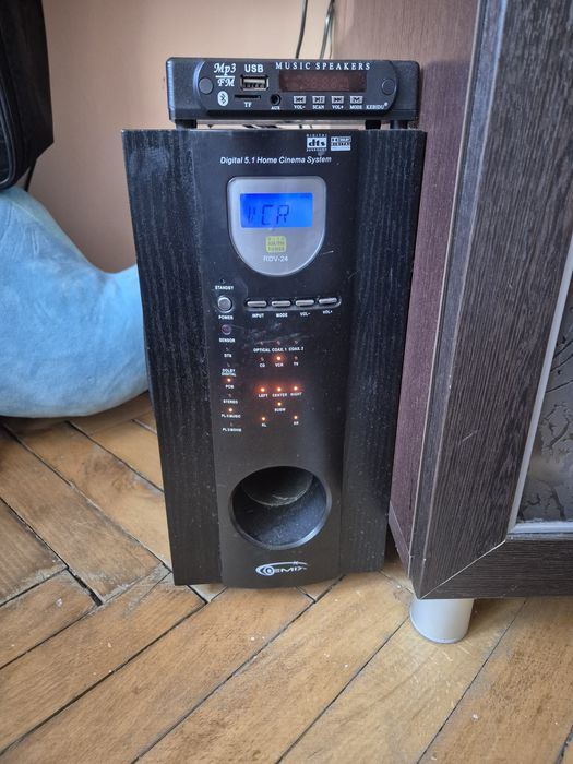 Акустична система 5.1 активна