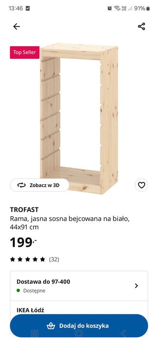 Regał Trofast Ikea