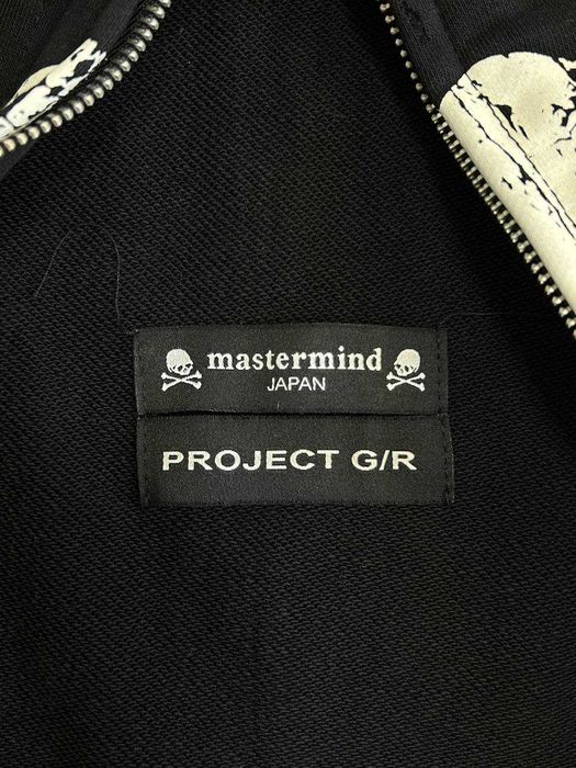 Зіпка Project Grailz GR Mastermind zip up чорна зипка фулл худи кофта