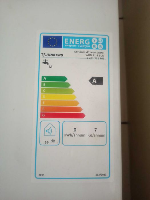 Esquentador Junckers gás NATURAL