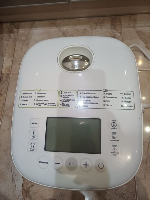 Мультиварка Tefal