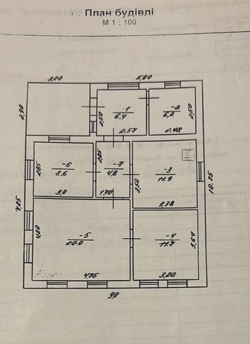 Ексклюзив. Продається будинок в Бірках