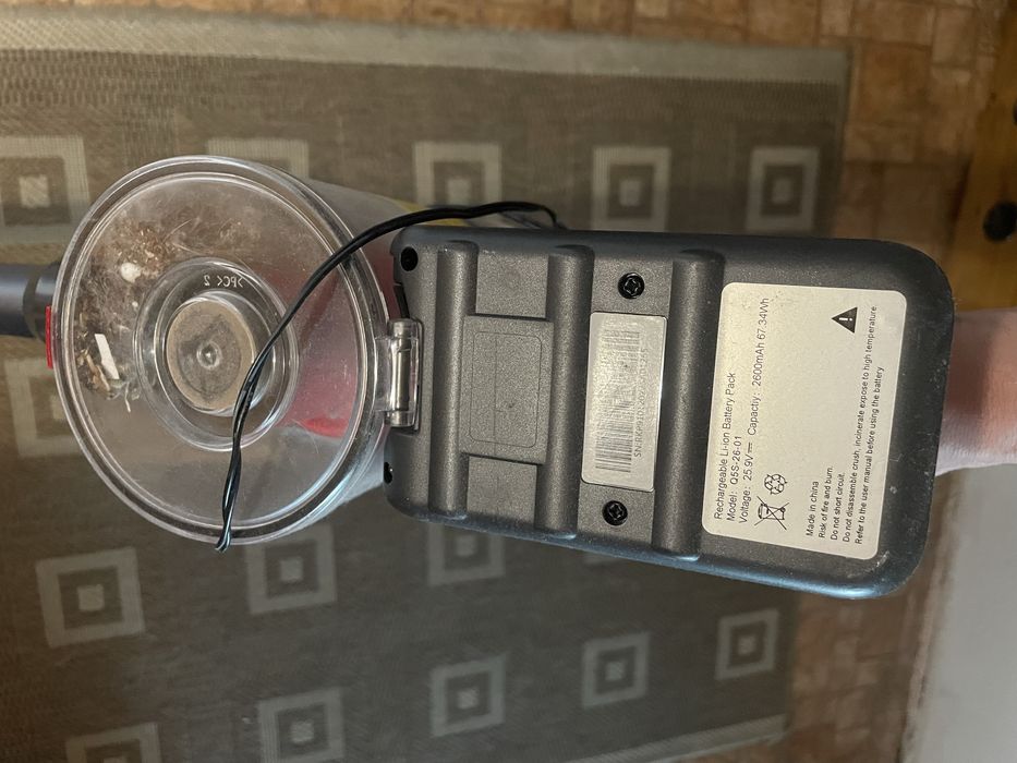 Пилос акумуляторний бездротовий redkey