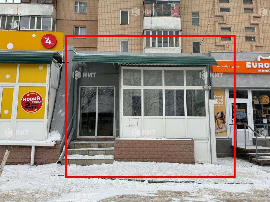 Оренда магазину на Салтівці, пр. Ювілейний, 113095