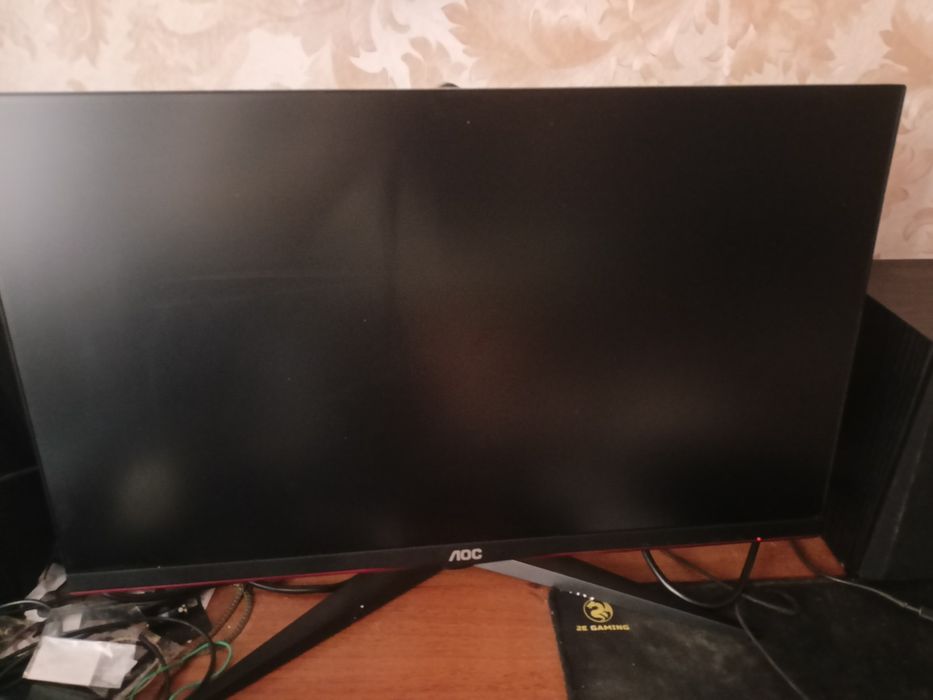 Игровой монитор 240hz AOC 24G2ZU