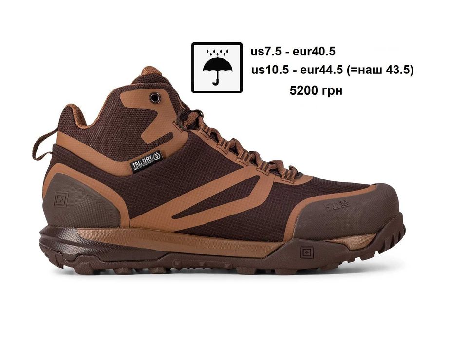 р.40-48  Ботінки черевики 5.11 Tactical A/T Mid Boot