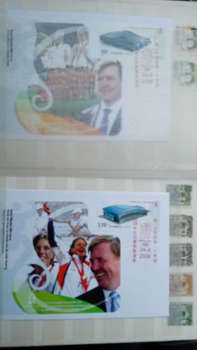 Sprzedam znaczki z Chin