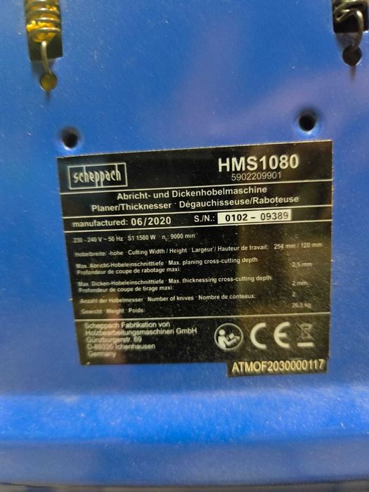 Фуговально-рейсмусовый станок Scheppach HMS 1080