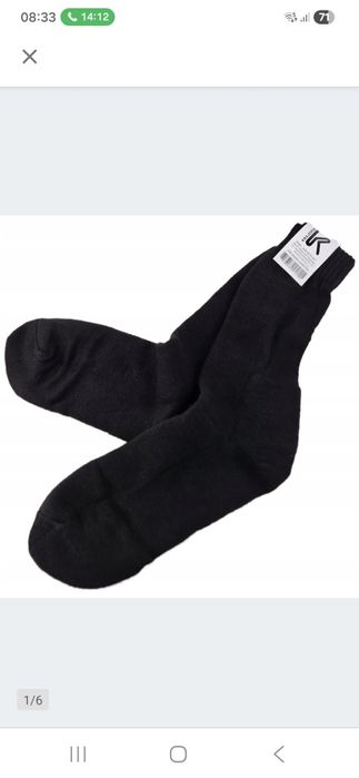 Skarpety zimowe wz 539  i letnie wz 538