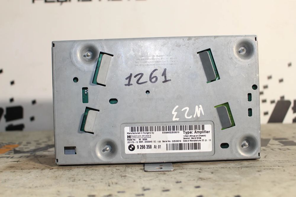 Amplificador de colunas BMW 6 Cabriolet (F12)